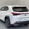 lexus ux 2019 -LEXUS--Lexus UX 6AA-MZAH10--MZAH10-2000187---LEXUS--Lexus UX 6AA-MZAH10--MZAH10-2000187- image 15