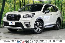 subaru forester 2019 CFJ1507620