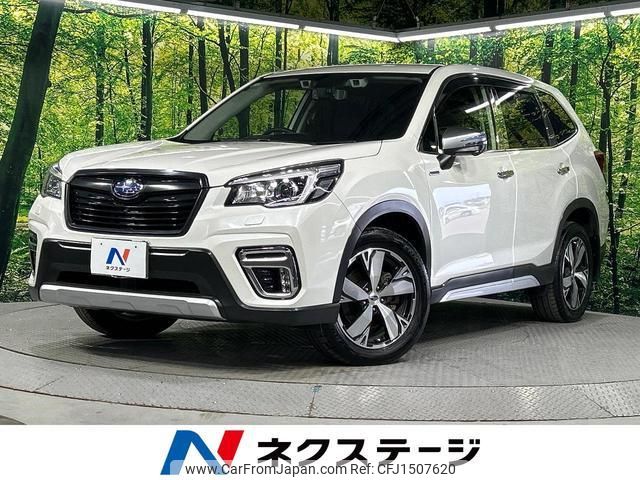 subaru forester 2019 CFJ1507620 image 1