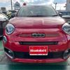 fiat 500x 2023 -FIAT 【三河 339ﾄ 500】--Fiat 500X 3BA-33413PM--ZFANF2B14PP999477---FIAT 【三河 339ﾄ 500】--Fiat 500X 3BA-33413PM--ZFANF2B14PP999477- image 2