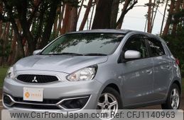 mitsubishi mirage 2020 quick_quick_A03A_A03A-0050337