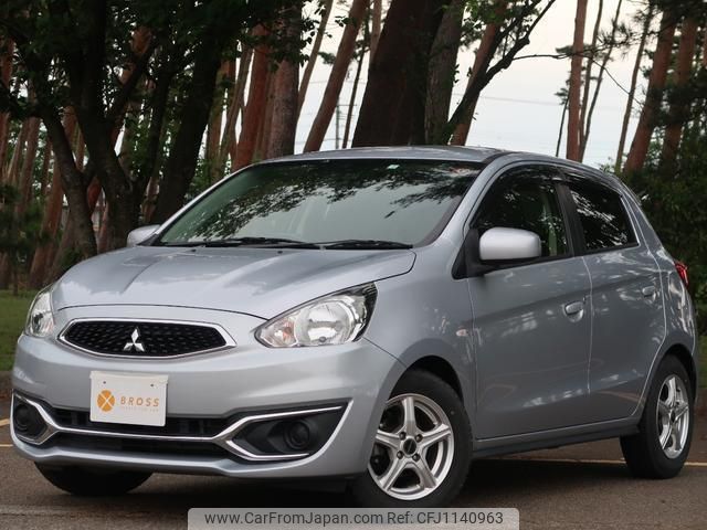 mitsubishi mirage 2020 quick_quick_A03A_A03A-0050337 image 1