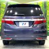 honda odyssey 2014 -HONDA--Odyssey DBA-RC1--RC1-1020714---HONDA--Odyssey DBA-RC1--RC1-1020714- image 17