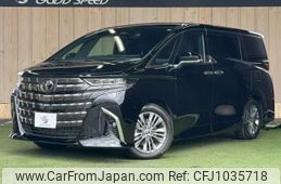 toyota alphard 2023 -TOYOTA--Alphard 3BA-AGH40W--AGH40-0006921---TOYOTA--Alphard 3BA-AGH40W--AGH40-0006921-
