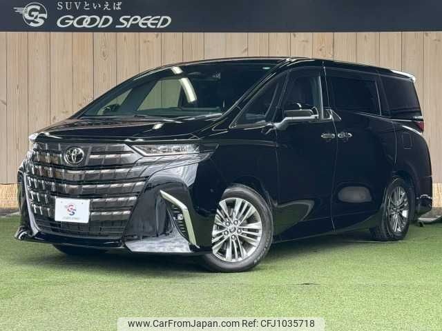 toyota alphard 2023 -TOYOTA--Alphard 3BA-AGH40W--AGH40-0006921---TOYOTA--Alphard 3BA-AGH40W--AGH40-0006921- image 1