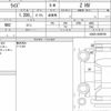 toyota raize 2021 quick_quick_5AA-A202A_A202A-0000789 image 6