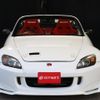 honda s2000 2005 -HONDA--S2000 AP1--AP1-2000926---HONDA--S2000 AP1--AP1-2000926- image 8