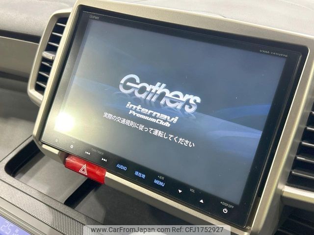 honda freed-spike 2014 CFJ1752927 image 2
