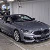 bmw 8-series 2022 -BMW--BMW 8 Series WBAFY42090CK11829---BMW--BMW 8 Series WBAFY42090CK11829- image 1