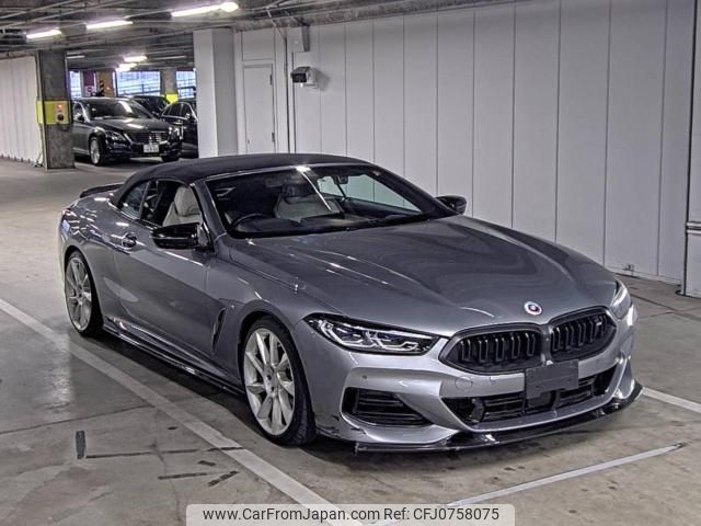 bmw 8-series 2022 -BMW--BMW 8 Series WBAFY42090CK11829---BMW--BMW 8 Series WBAFY42090CK11829- image 1