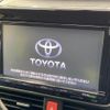 toyota esquire 2015 quick_quick_ZRR80G_ZRR80-0113147 image 4