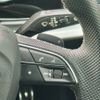 audi q8 2023 -AUDI--Audi Q8 3AA-F1DCBA--WAUZZZF14PD017269---AUDI--Audi Q8 3AA-F1DCBA--WAUZZZF14PD017269- image 20