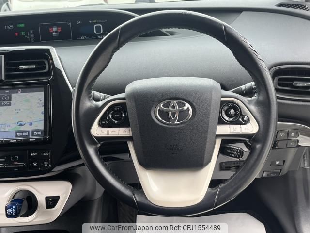 toyota prius 2018 CFJ1554489 image 2