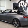 mercedes-benz e-class 2019 CFJ1775750 image 14