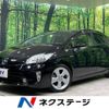 toyota prius 2013 -TOYOTA--Prius DAA-ZVW30--ZVW30-1705004---TOYOTA--Prius DAA-ZVW30--ZVW30-1705004- image 1