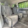 toyota vellfire 2013 CFJ1747314 image 9