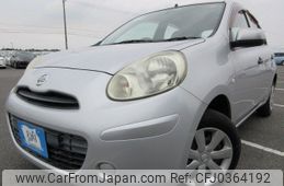 nissan march 2011 REALMOTOR_Y2024100245A-21