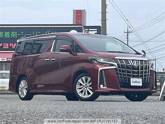 toyota alphard 2018 -TOYOTA--Alphard DBA-AGH30W--AGH30-0230159---TOYOTA--Alphard DBA-AGH30W--AGH30-0230159- image 1