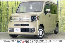 honda n-van 2022 CFJ1617090