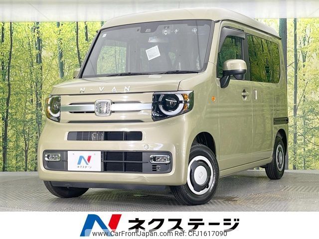 honda n-van 2022 CFJ1617090 image 1