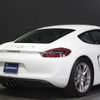porsche cayman 2015 -PORSCHE--Porsche Cayman 981MA122--WP0ZZZ98ZGK160312---PORSCHE--Porsche Cayman 981MA122--WP0ZZZ98ZGK160312- image 21