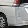 nissan serena 2016 quick_quick_DAA-GC27_GC27-007608 image 15