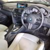 bmw m4 2016 CFJ1671988 image 3