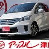 honda freed 2014 -HONDA--Freed DBA-GB3--GB3-1519811---HONDA--Freed DBA-GB3--GB3-1519811- image 1