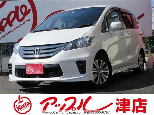 honda freed 2014 -HONDA--Freed DBA-GB3--GB3-1519811---HONDA--Freed DBA-GB3--GB3-1519811- image 1