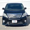 toyota alphard 2011 -TOYOTA--Alphard DBA-ANH20W--ANH20-8193370---TOYOTA--Alphard DBA-ANH20W--ANH20-8193370- image 15