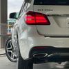mercedes-benz gls-class 2016 quick_quick_166824_WDC1668242A715413 image 7