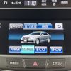 toyota crown 2015 CFJ1734759 image 5
