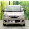 daihatsu mira 2012 -DAIHATSU--Mira DBA-L275S--L275S-0146039---DAIHATSU--Mira DBA-L275S--L275S-0146039- image 15