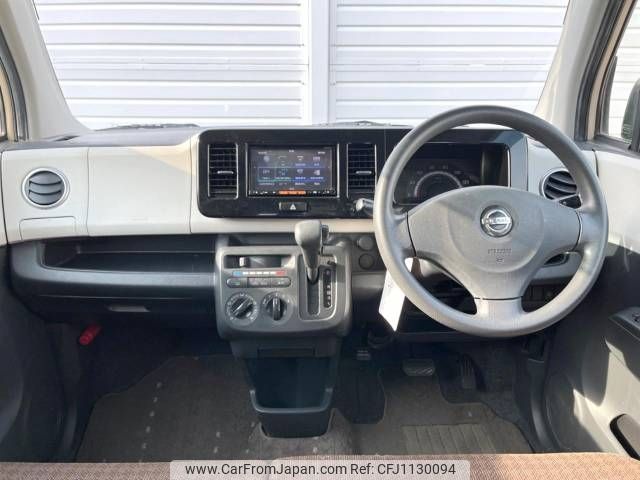 nissan moco 2014 -NISSAN--Moco DBA-MG33S--MG33S-667875---NISSAN--Moco DBA-MG33S--MG33S-667875- image 2