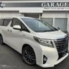 toyota alphard-g 2017 quick_quick_DAA-AYH30W_AYH30-0050027 image 1