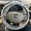 suzuki every 2006 CFJ1839483 image 20