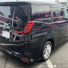 toyota noah 2022 -TOYOTA--Noah 6BA-MZRA90W--MZRA90-0020903---TOYOTA--Noah 6BA-MZRA90W--MZRA90-0020903- image 5