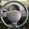 toyota passo 2013 -TOYOTA--Passo DBA-KGC30--KGC30-0153629---TOYOTA--Passo DBA-KGC30--KGC30-0153629- image 12