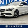mercedes-benz cla-class 2017 quick_quick_117342_WDD1173422N475796 image 1