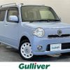 daihatsu mira-cocoa 2013 -DAIHATSU--Mira Cocoa DBA-L675S--L675S-0146297---DAIHATSU--Mira Cocoa DBA-L675S--L675S-0146297- image 1