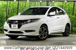 honda vezel 2016 quick_quick_RU3_RU3-1213516