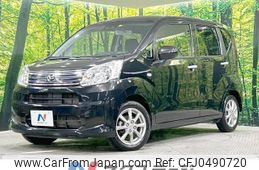 daihatsu move 2022 -DAIHATSU--Move 5BA-LA160S--LA160S-2028022---DAIHATSU--Move 5BA-LA160S--LA160S-2028022-