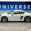 porsche cayman 2020 CFJ1099446 image 8