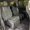 toyota vellfire 2010 CFJ1506775 image 10