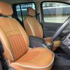 renault kangoo 2018 CFJ1581416 image 8