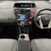 toyota prius-α 2014 -TOYOTA--Prius α DAA-ZVW41W--ZVW41-3330105---TOYOTA--Prius α DAA-ZVW41W--ZVW41-3330105- image 2