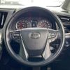 toyota alphard 2019 -TOYOTA--Alphard DBA-AGH30W--AGH30-0277728---TOYOTA--Alphard DBA-AGH30W--AGH30-0277728- image 9