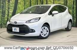 toyota aqua 2021 -TOYOTA--AQUA 6AA-MXPK11--MXPK11-2032273---TOYOTA--AQUA 6AA-MXPK11--MXPK11-2032273-