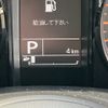 suzuki jimny 2024 -SUZUKI--Jimny 3BA-JB64W--JB64W-365***---SUZUKI--Jimny 3BA-JB64W--JB64W-365***- image 16