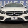 mercedes-benz e-class 2016 -MERCEDES-BENZ--Benz E Class RBA-213042C--WDD2130422A009395---MERCEDES-BENZ--Benz E Class RBA-213042C--WDD2130422A009395- image 12